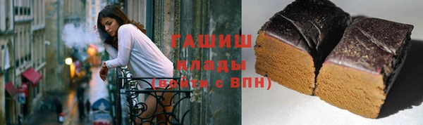 спайс Верея