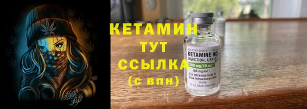 амф Верхнеуральск