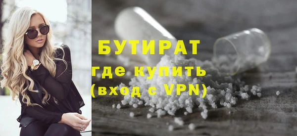 mdpv Верхний Тагил