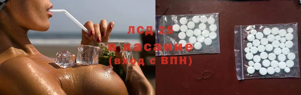 амф Верхнеуральск