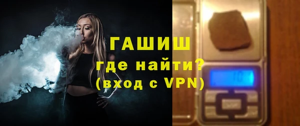 mdpv Верхний Тагил