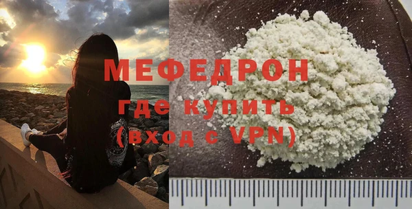 кокаин перу Богданович