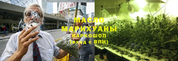 mdpv Верхний Тагил