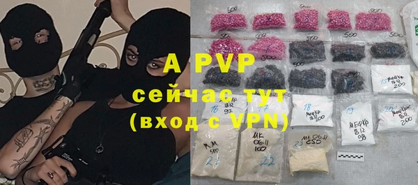 mdpv Верхний Тагил