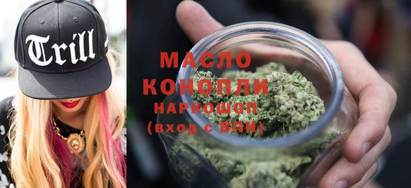 кокаин VHQ Бородино